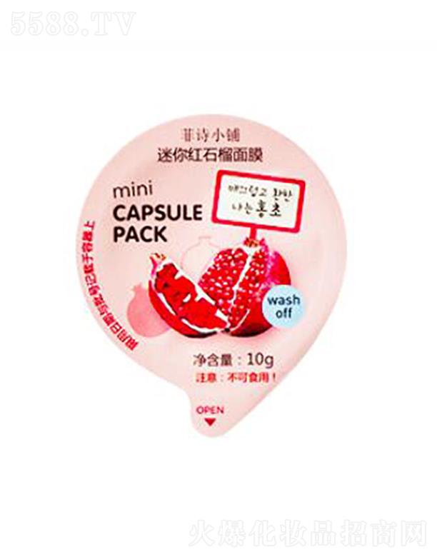 ���y(li��n)�A���V�ݣ��\(y��n)�I(y��ng)�������޹�˾����Ԋ(sh��)С�����tʯ����Ĥ