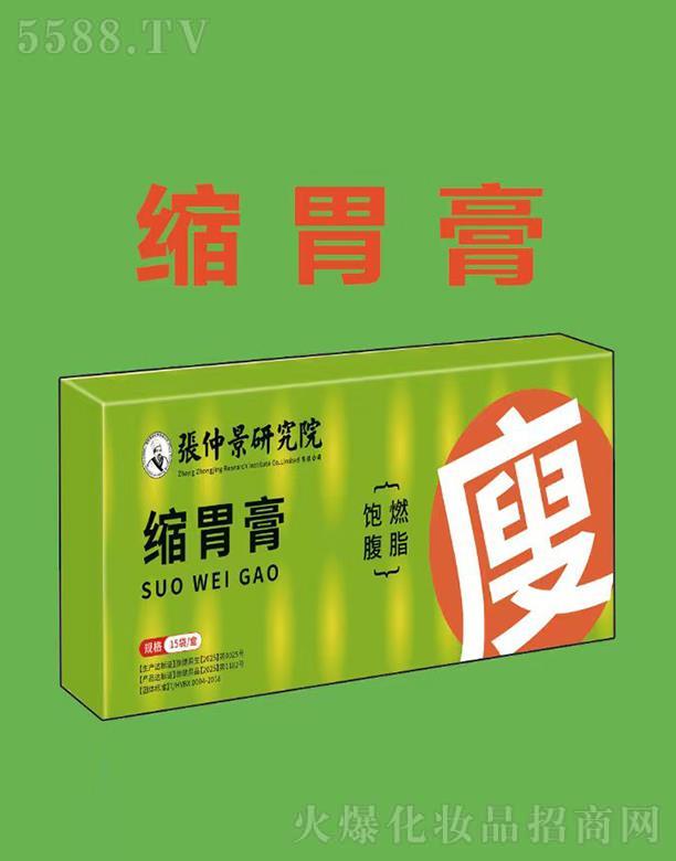 ���(y��ng)�˺�ˎ�I(y��)���޹�˾���sθ��