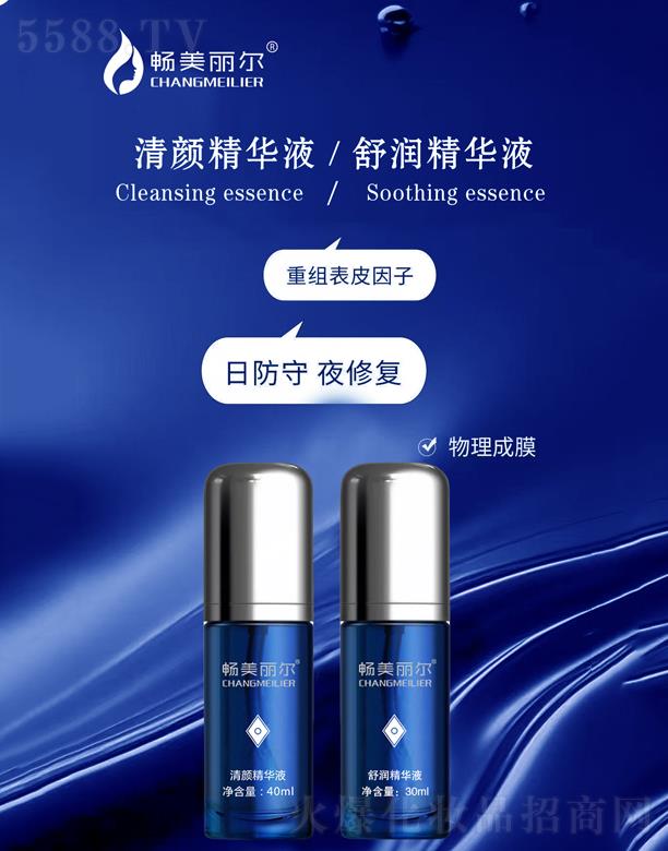 �Ͼ�������������Ƽ����޹�˾��������������AҺ+�杙(r��n)���AҺ