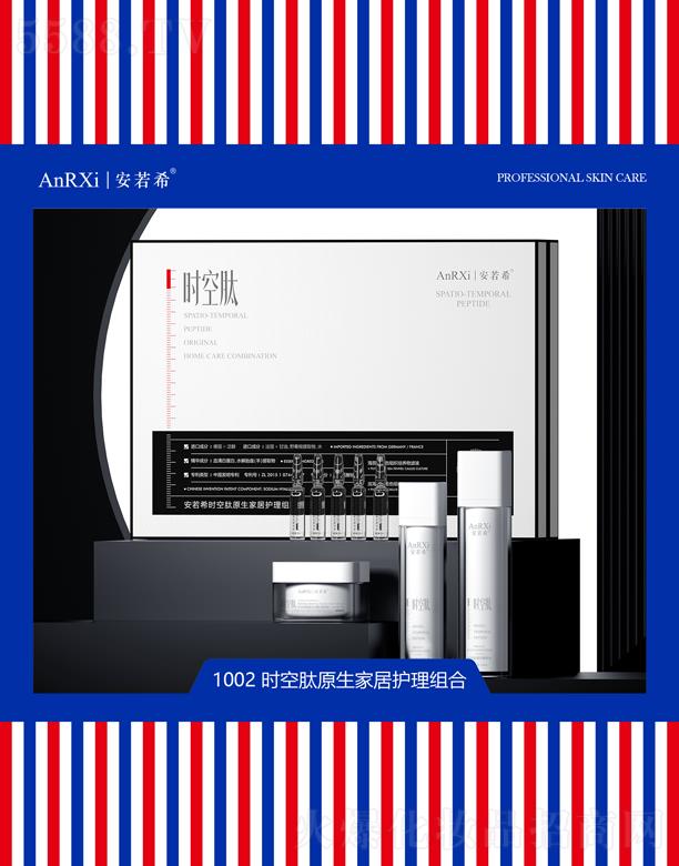 �V�ݰ���ϣ�t(y��)ˎ�Ƽ����޹�˾������ϣ�r(sh��)����ԭ���Ҿ��o(h��)���M��