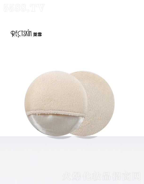 �V���Rѩ���y��Ʒ���޹�˾������ʽ���޷ۓ�