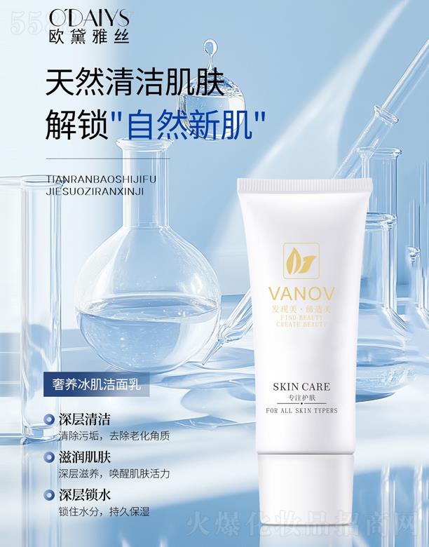 �V�|���y�t(y��)ˎ����Ƽ����޹�˾���W���Žz���B(y��ng)����������