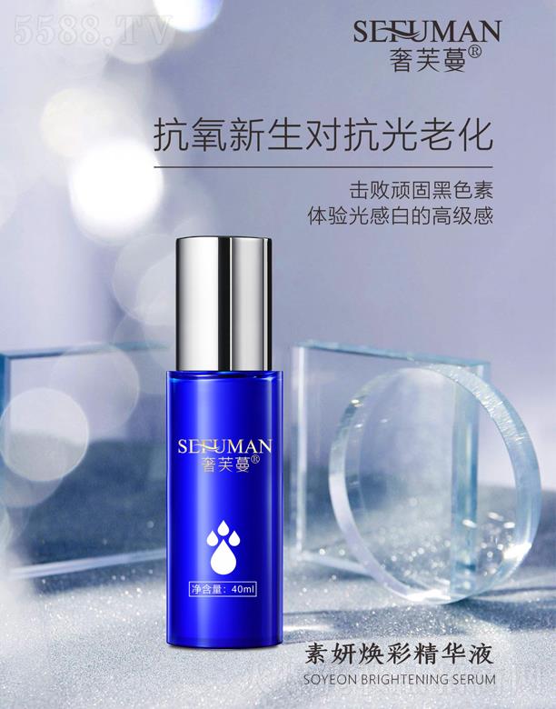 �V�|���y�t(y��)ˎ����Ƽ����޹�˾����ܽ���������ʾ��AҺ