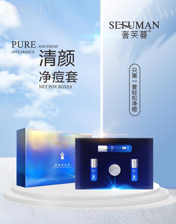 �V�|���y�t(y��)ˎ����Ƽ����޹�˾����ܽ���������