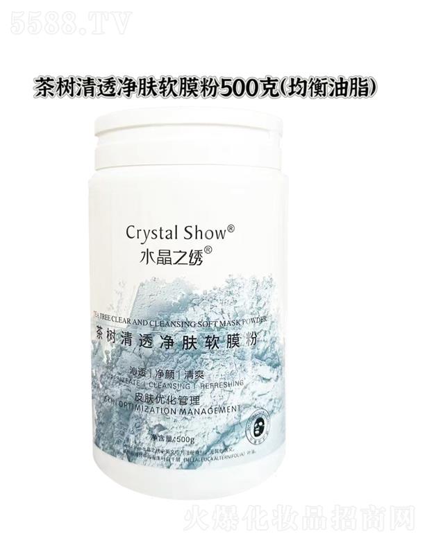 �V��ˮ��֮�C���yƷ���޹�˾��ˮ��֮�C�����͸���wܛĤ��