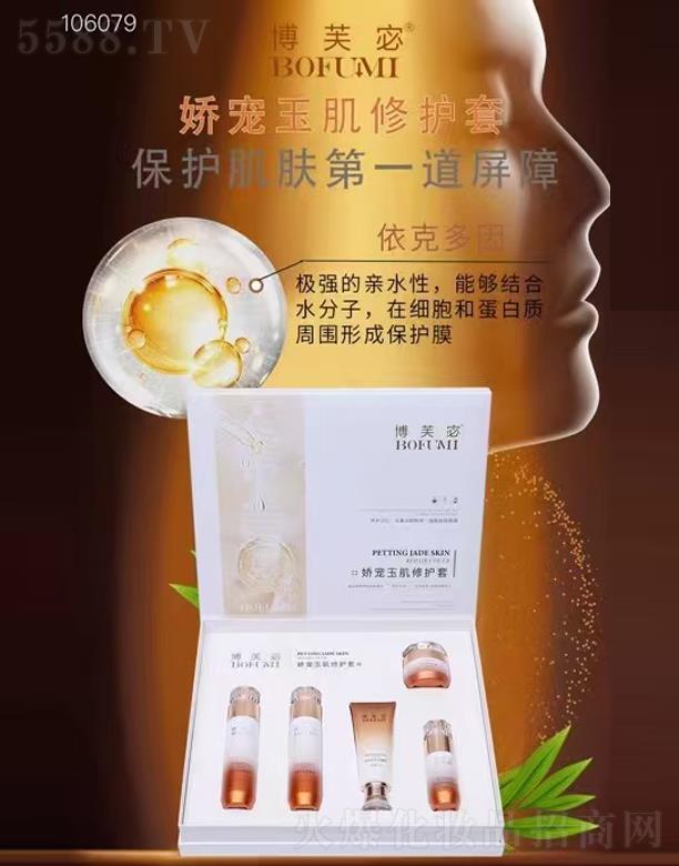 �V��ǧ�t���yƷ���޹�˾����ܽ嵋Ɍ������o(h��)��