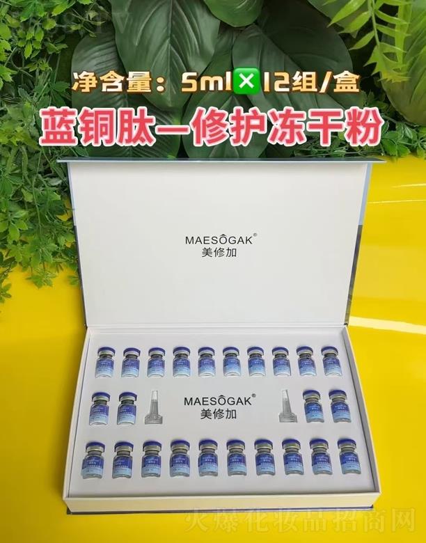 �V��ǧ�t���yƷ���޹�˾�����޼��{(l��n)�~��һ���o(h��)���ɷ�