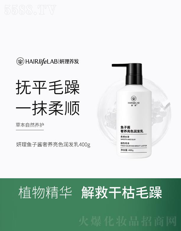 �V���������Q(m��o)�����޹�˾�������~���u���B(y��ng)��ɫ��(r��n)�l(f��)��