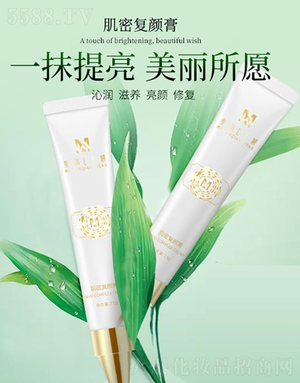 �V����ϫ����Ƽ����޹�˾�����ǧ�Ǽ��܏�(f��)�