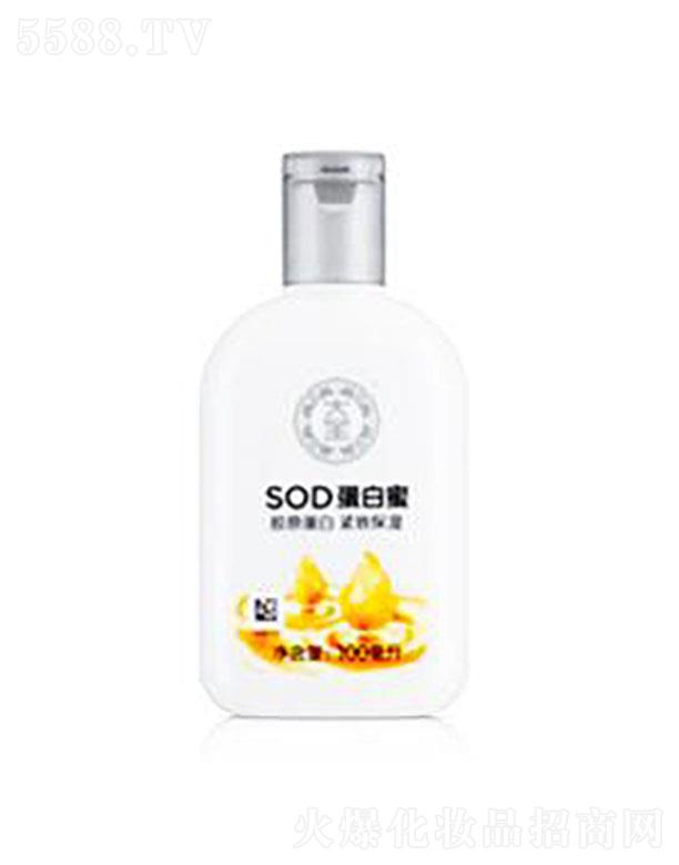 ���y(li��n)�A���V�ݣ��\(y��n)�I�������޹�˾����SOD������