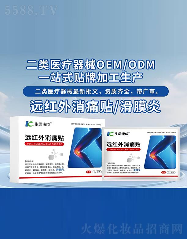 ���������t(y��)ˎ�Ƽ����޹�˾�����������h(yu��n)�t����ʹ�N-��Ĥ��