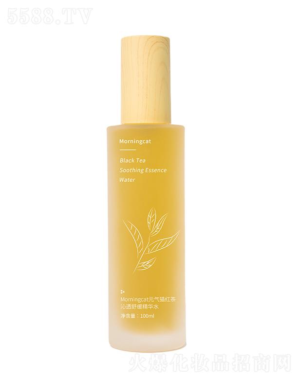 ��ɽ���U�Ż��yƷ���޹�˾��Ԫ?d��)�؈�t����͸�澏���Aˮ