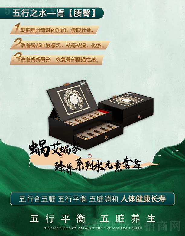 ���ݿ�ɽ�ֵ�΁��΁���B(y��ng)����������(w��)����΁��΁�����B(y��ng)ϵ��ˮԪ���׺�