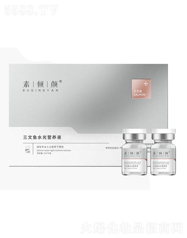 �؃A�ɽ�|���t(y��)ˎ�Ƽ����޹�˾���؃A������~ˮ��I�B(y��ng)Һ