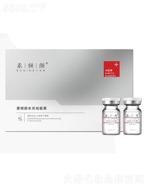 �؃A�ɽ�|���t(y��)ˎ�Ƽ����޹�˾���؃A�ˮ�������