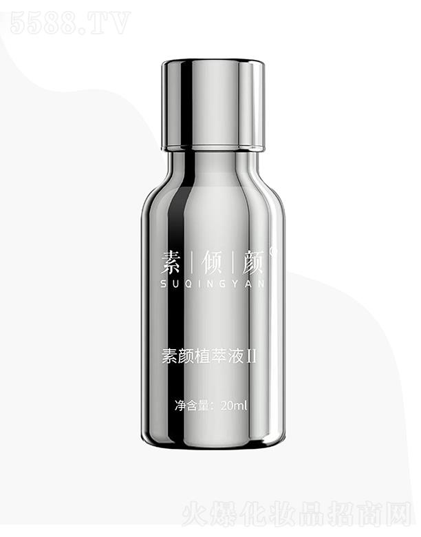 �؃A�ɽ�|���t(y��)ˎ�Ƽ����޹�˾���؃A����ֲ��Һ��