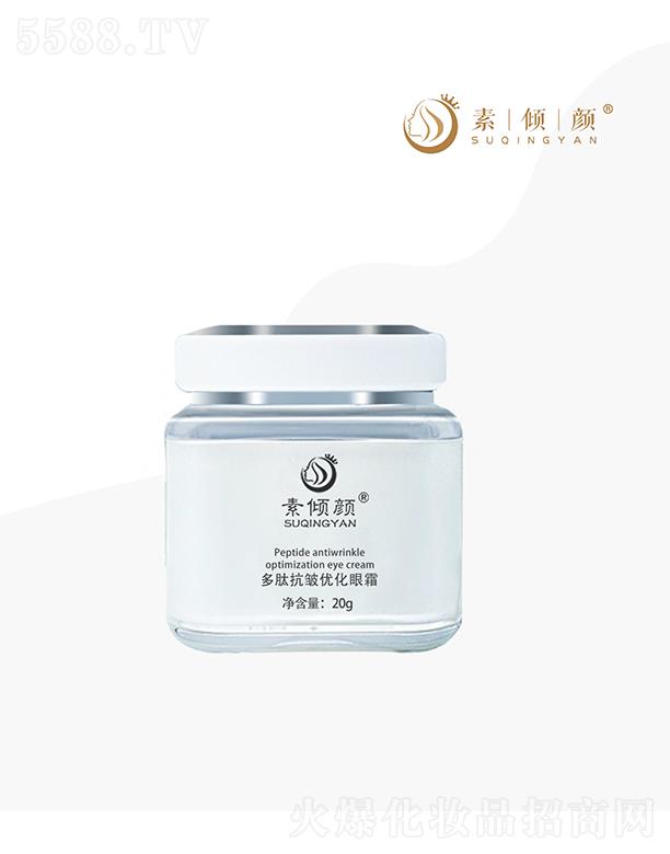 �؃A�ɽ�|���t(y��)ˎ�Ƽ����޹�˾���؃A��Ŀ�����(y��u)����˪