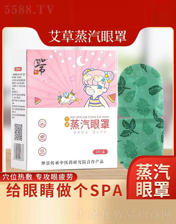 �����پ��������t(y��)ˎ�о�Ժ����ͨ�ϻ�����ϱP(p��n)�Ű�������������