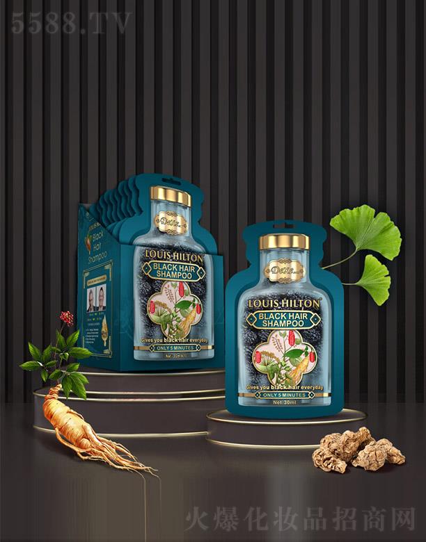 �V�������û��yƷ���޹�˾��DEXEƿ��Ⱦ�l(f��)ϴ�l(f��)ˮ25ml