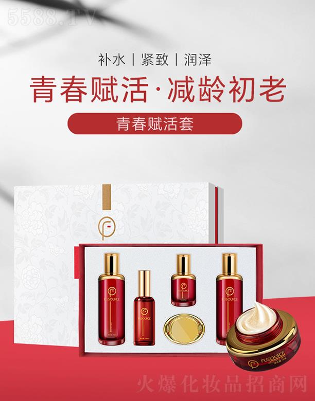 �V����͢ˎ�I(y��)���޹�˾���ഺ�x����