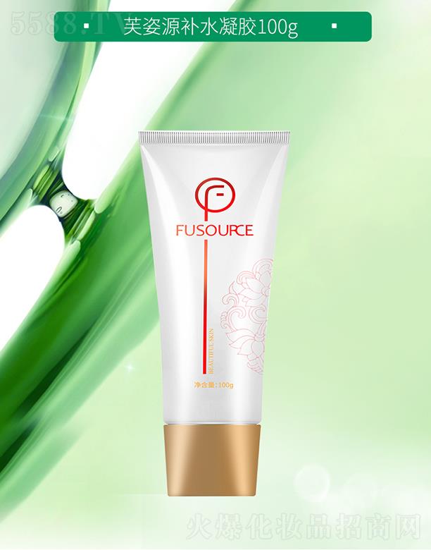 �V����͢ˎ�I(y��)���޹�˾��ܽ��Դ�a(b��)ˮ���z 100g