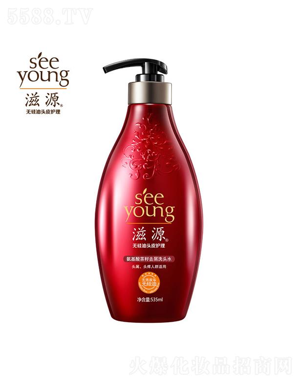 �V�ݭh(hu��n)�����yƷ�Ƽ��ɷ����޹�˾����Դ���������ȥмϴ�^ˮ535mL