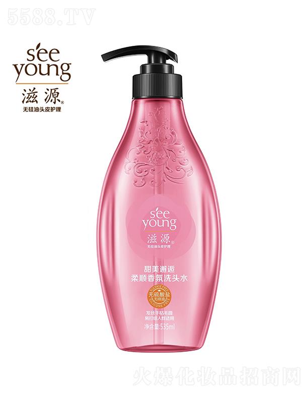 �V�ݭh(hu��n)�����yƷ�Ƽ��ɷ����޹�˾����Դ�o�����}����������������ϴ�^ˮ535mL