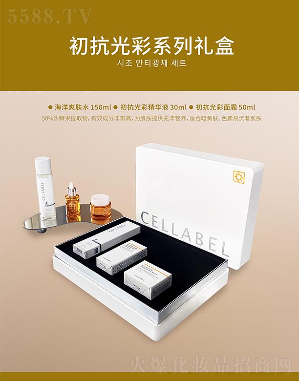 ������(r��n)�������Ƽ��l(f��)չ���޹�˾���������ϵ�жY��