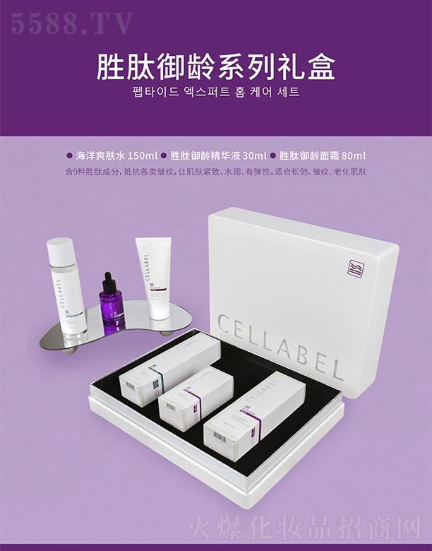 ������(r��n)�������Ƽ��l(f��)չ���޹�˾���������gϵ�жY��