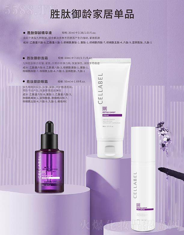 ������(r��n)�������Ƽ��l(f��)չ���޹�˾���������g�Ҿӆ�Ʒ