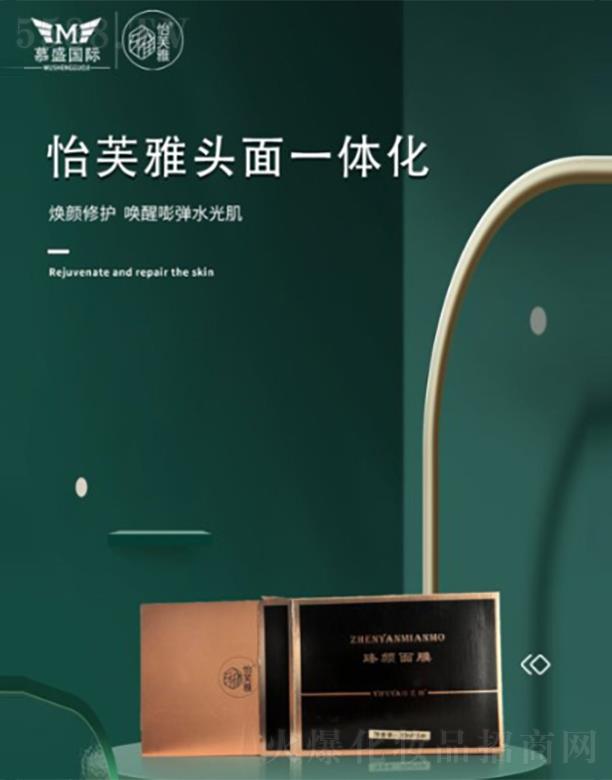 ����Ľʢ����Ƽ����޹�˾����ܽ�������Ĥ