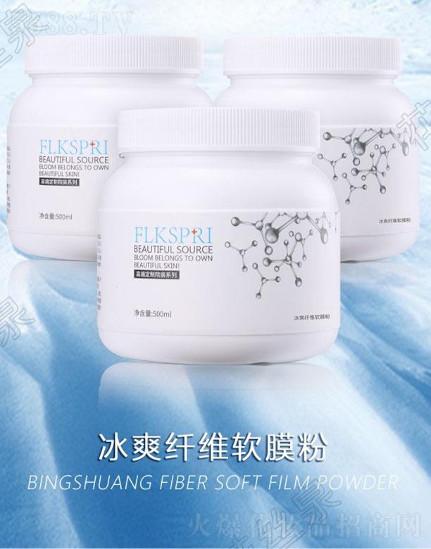 �V�ݿƼ�������Ƽ����޹�˾�����zȪ��ˬ�w�SܛĤ�� 500g