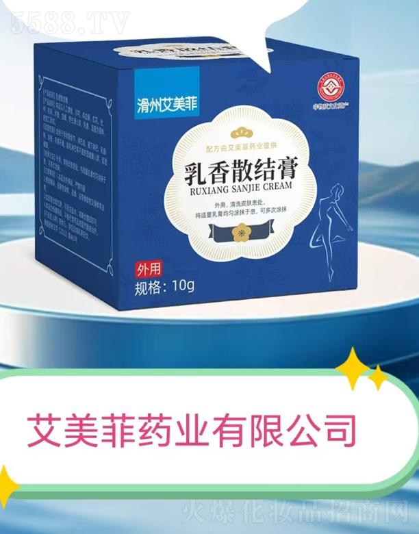 ���h������ˎ�I(y��)���޹�˾������������ɢ�Y(ji��)��