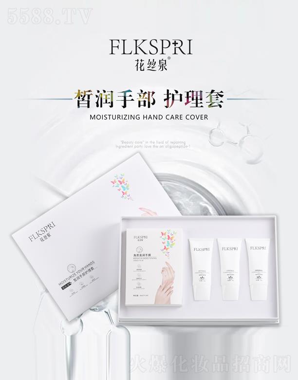 �V�ݿƼ�������Ƽ����޹�˾�����zȪ𪝙�ֲ��o(h��)����