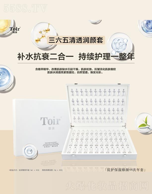 �v�Ļ��yƷ�����ڣ����޹�˾���v����������͸��(r��n)���