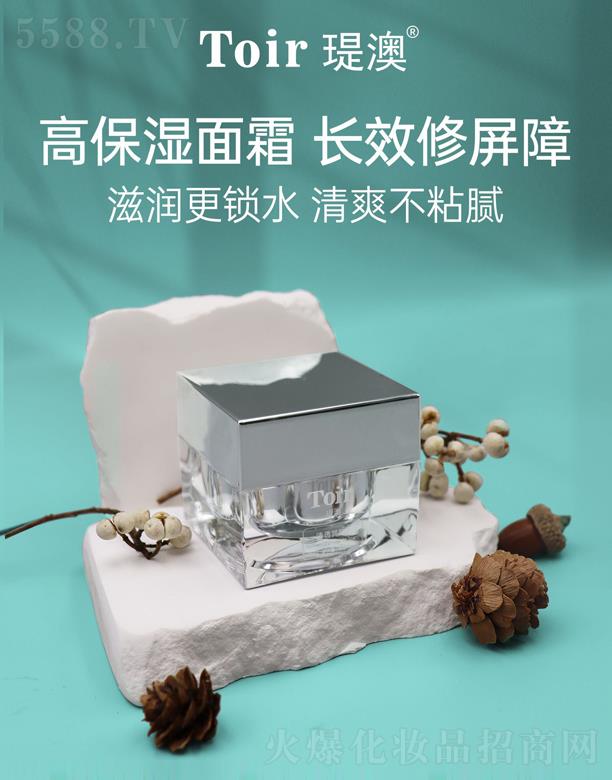 �v�Ļ��yƷ�����ڣ����޹�˾���v����͸���˪ 50g