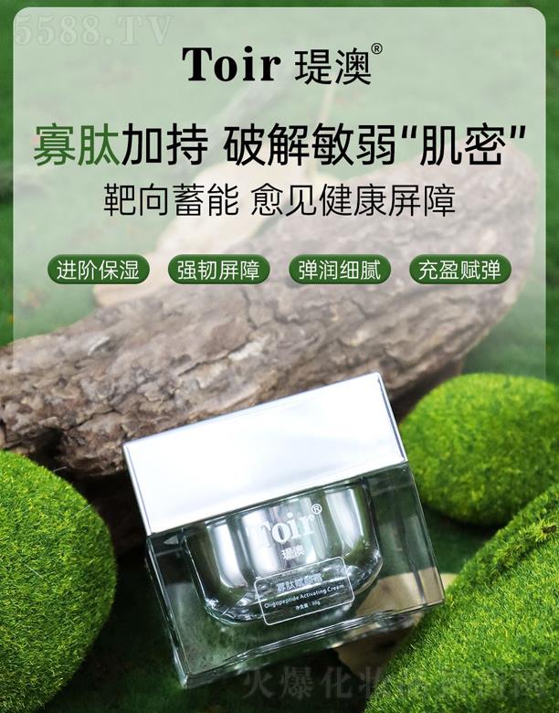 �v�Ļ��yƷ�����ڣ����޹�˾���v�Ĺ����x�˪ 30g