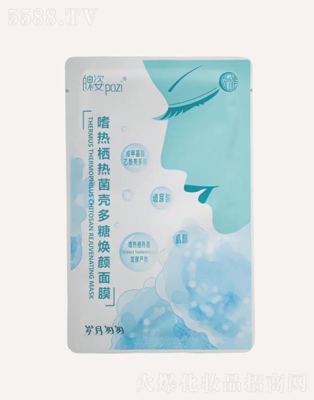 ���������Ƽ����޹�˾�������ȟᗫ��������ǟ����Ĥ