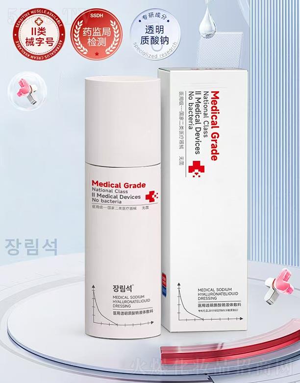 �V�����]������ˎ�I(y��)���޹�˾���t(y��)��͸���|���cҺ�w���� 120ml