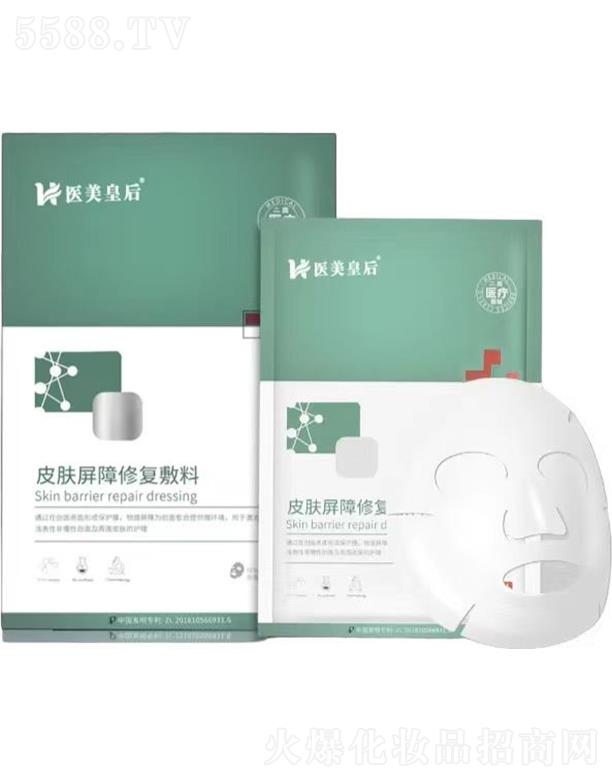 �V�����]������ˎ�I(y��)���޹�˾���t(y��)���ʺ�Ƥ�w�����ޏͷ���