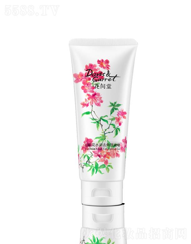 ����ԭ�OƷ�ƹ������޹�˾�����g��ɽ�軨ˮ��(r��n)ȥ���|(zh��)���