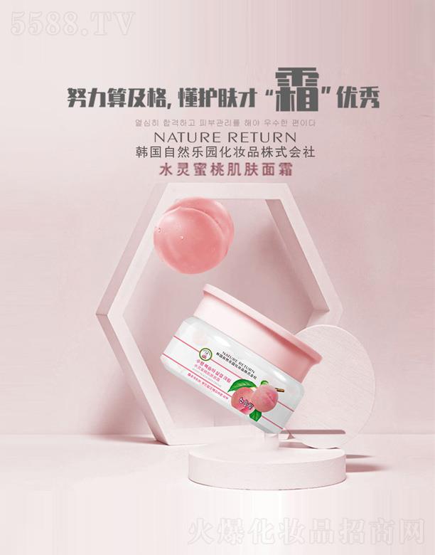 �V���p���Q(m��o)�װl(f��)չ���޹�˾��ˮ�`���Ҽ��w��˪