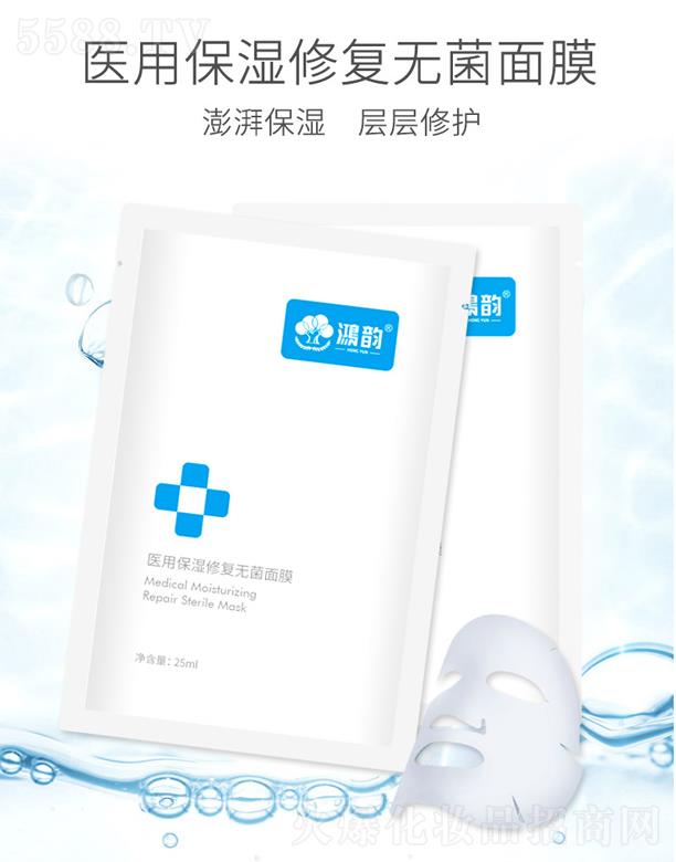 ����һ����(sh��)�I(y��)�l(f��)չ���޹�˾������t(y��)��Ƥ�w�������o(h��)����