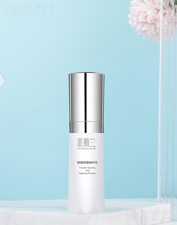 �����к����m���yƷ���޹�˾�������m�����澏���o(h��)��