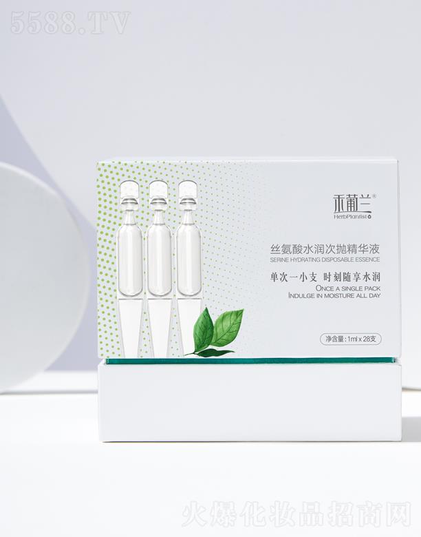 �����к����m���yƷ���޹�˾�������m�z����ˮ��(r��n)�Β����AҺ