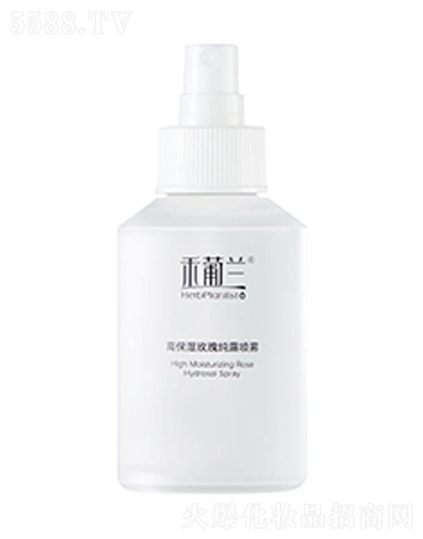 �����к����m���yƷ���޹�˾�������m�߱���õ�弃¶���F