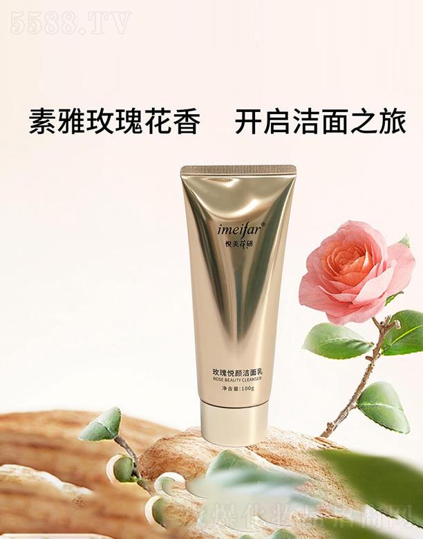 ɽ�|���r(n��ng)õ��ɷ����޹�˾����������õ�吂�����100g��ɫ��