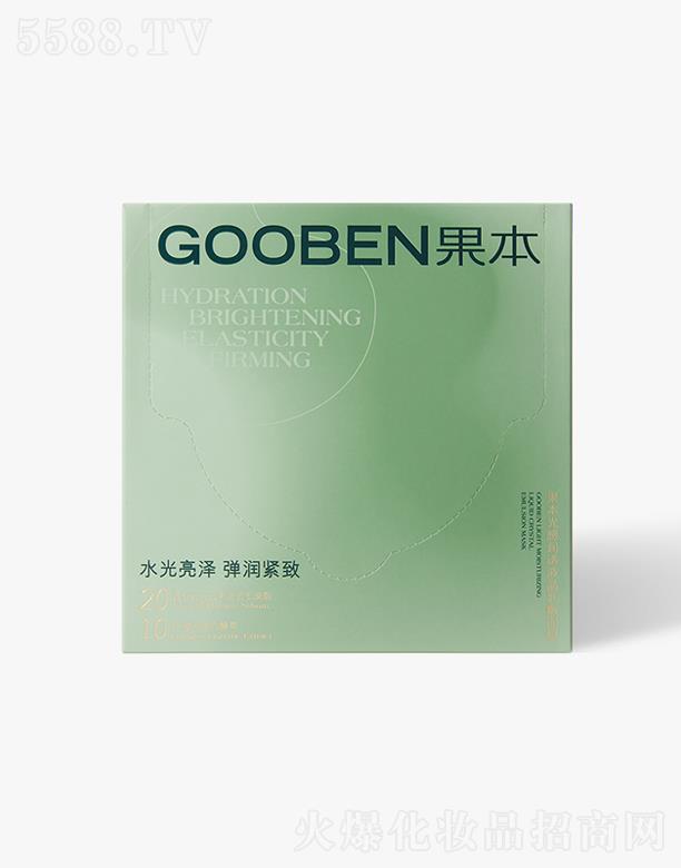 �������ɵϻ��yƷ���޹�˾��������Н�(r��n)͸Һ�������Ĥ