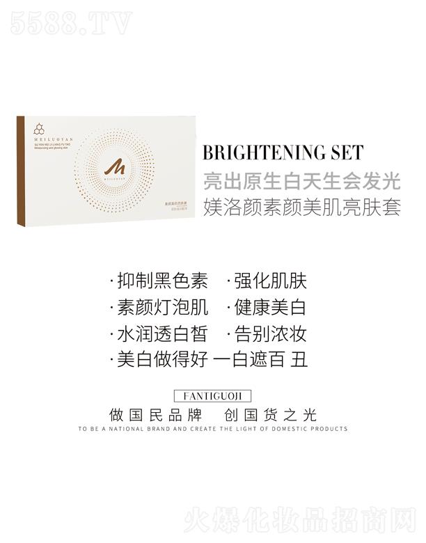 �ӱ��۰�������Ƽ����޹�˾���Z�������������w��