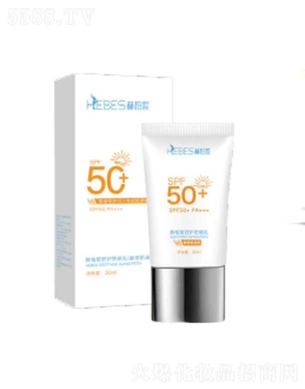 �V�|�հ������Ƽ����޹�˾���հ��հ�����o������